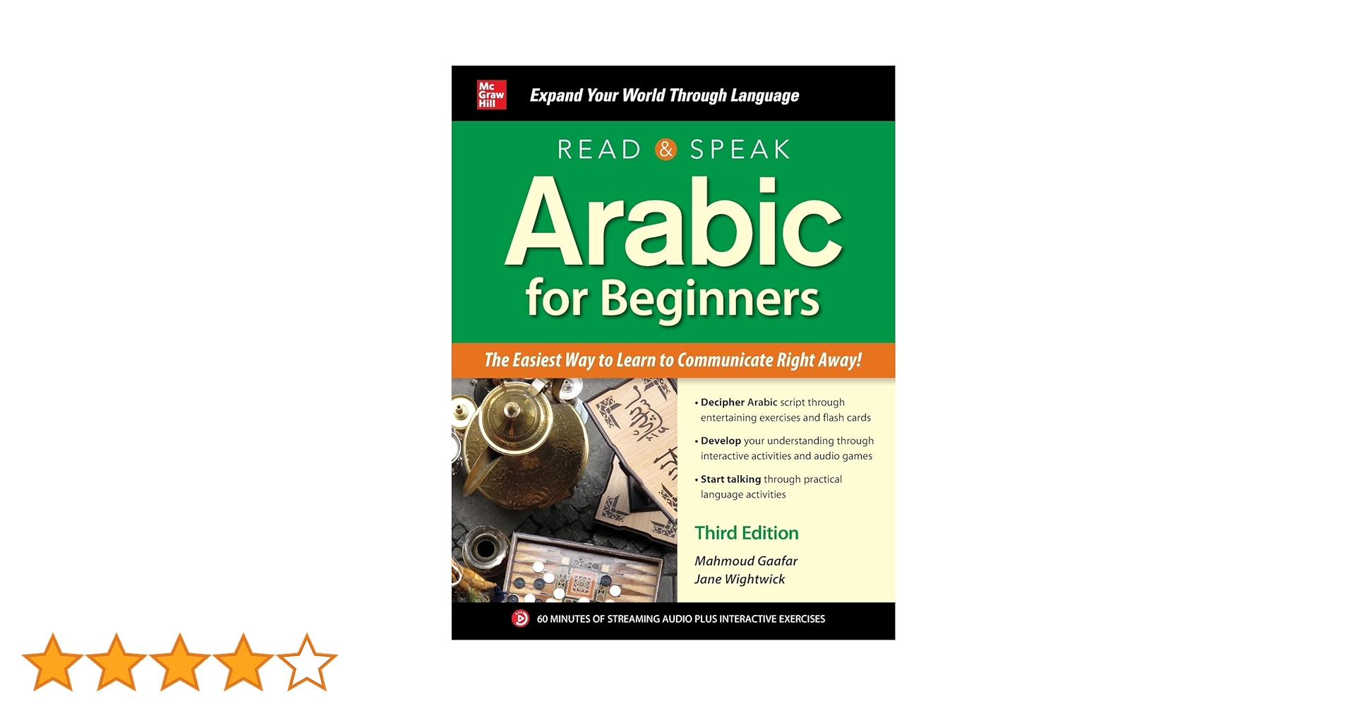 Amazon | Read & Speak Arabic for Beginners: The Easiest Way